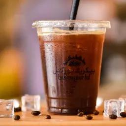 Iced Americano